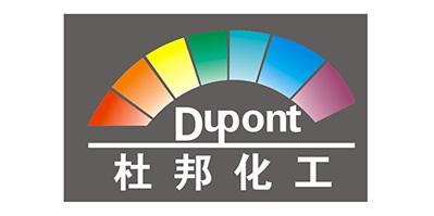甲醇，白電油，防白水，DBE,二氯甲烷-鑫洋化工